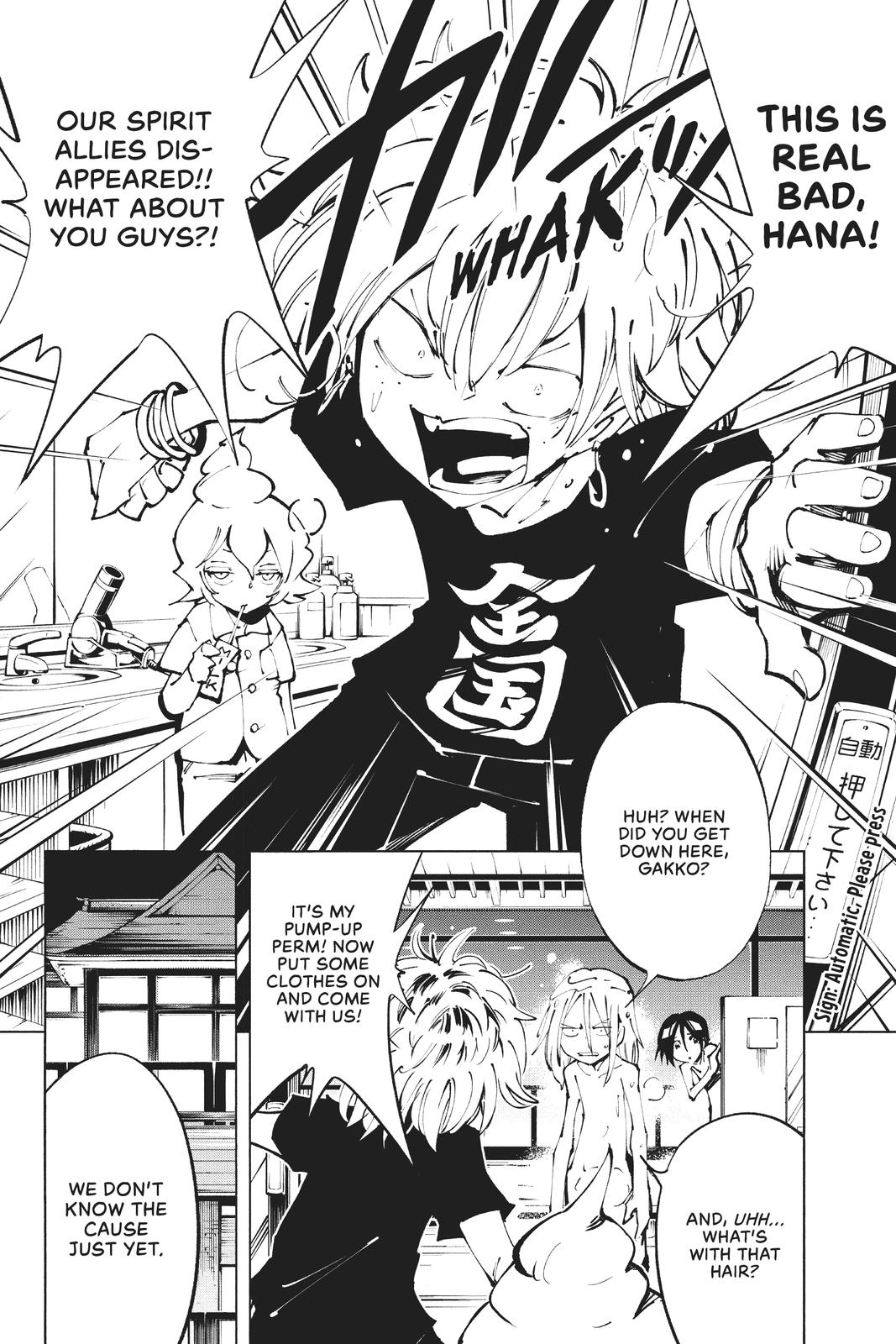 Shaman King: The Super Star Chap 34 - Next Chap 35