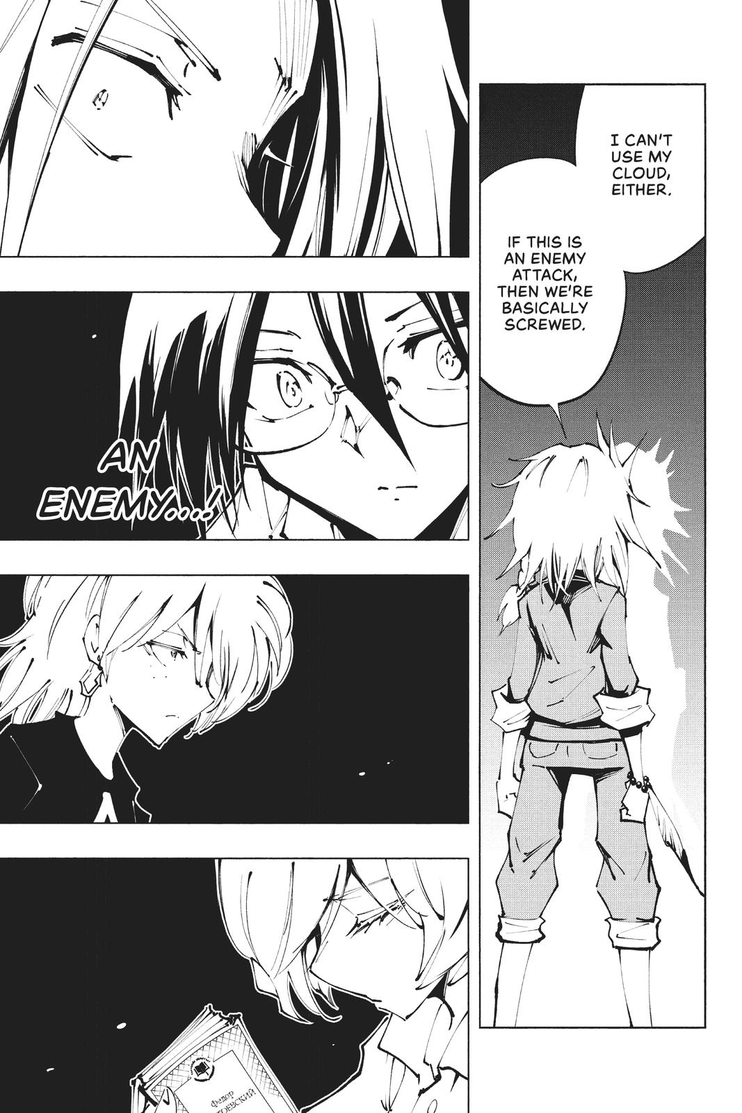 Shaman King: The Super Star Chap 34 - Next Chap 35