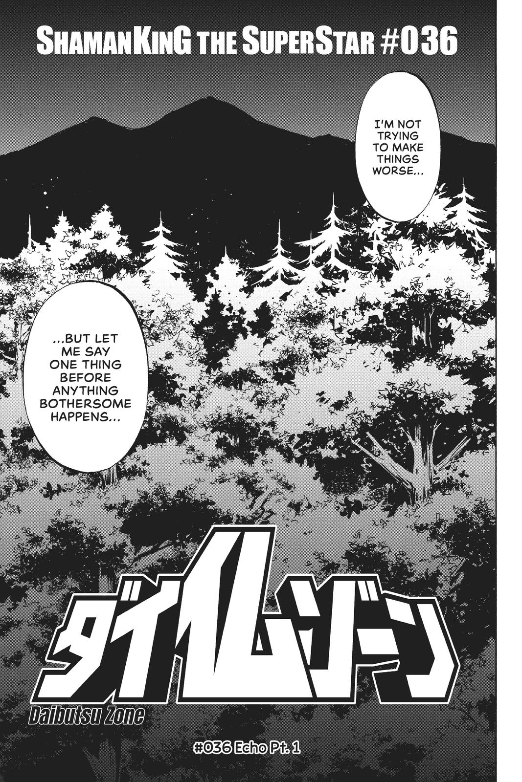 Shaman King: The Super Star Chap 36 - Next Chap 37
