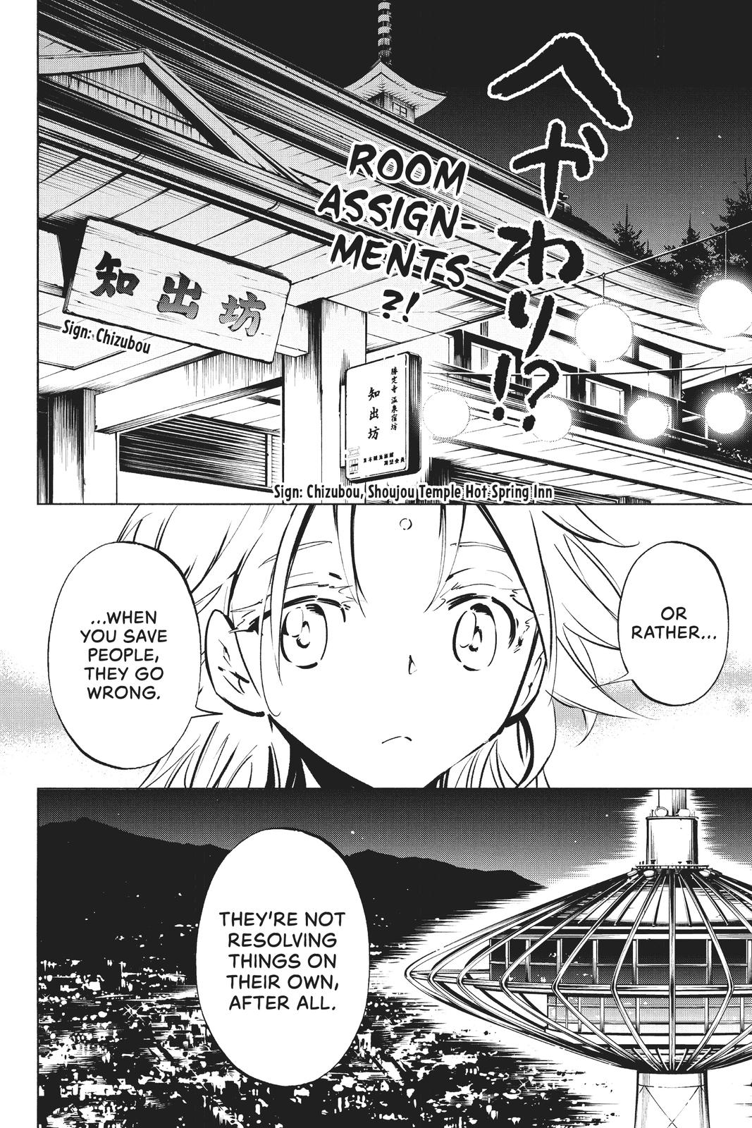 Shaman King: The Super Star Chap 36 - Next Chap 37