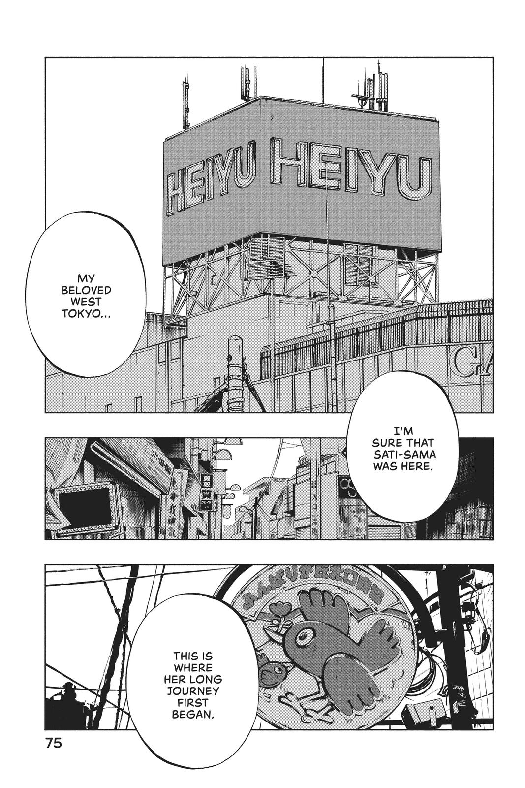 Shaman King: The Super Star Chap 30 - Next Chap 31