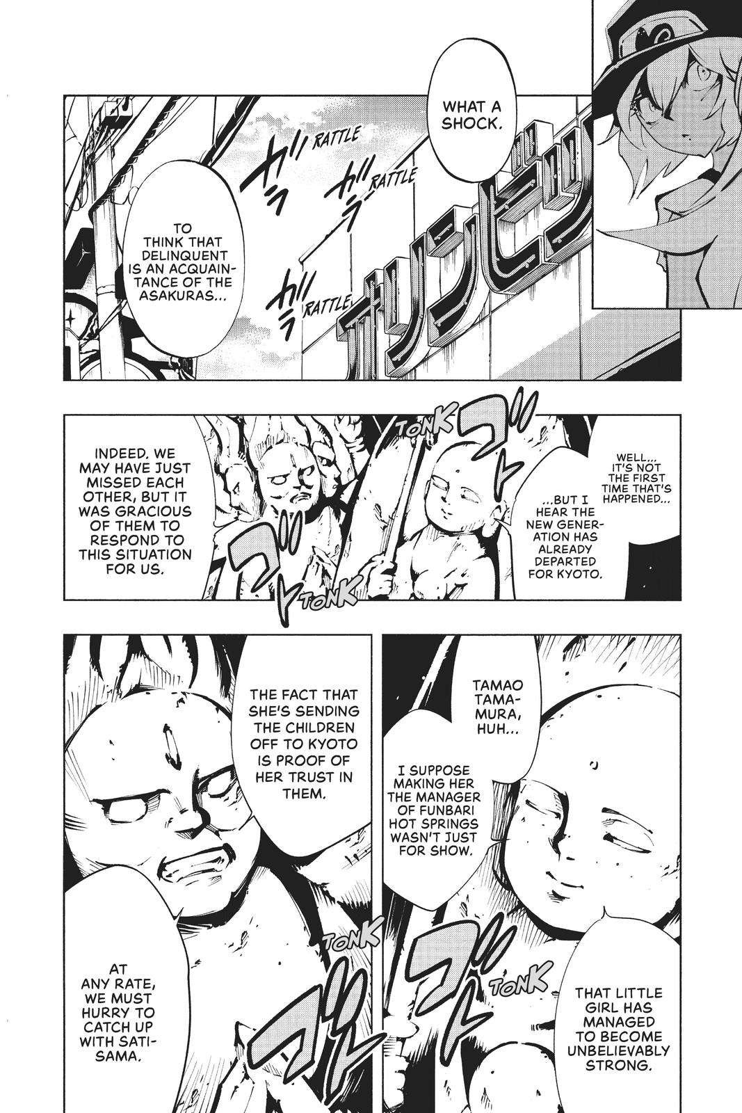 Shaman King: The Super Star Chap 30 - Next Chap 31