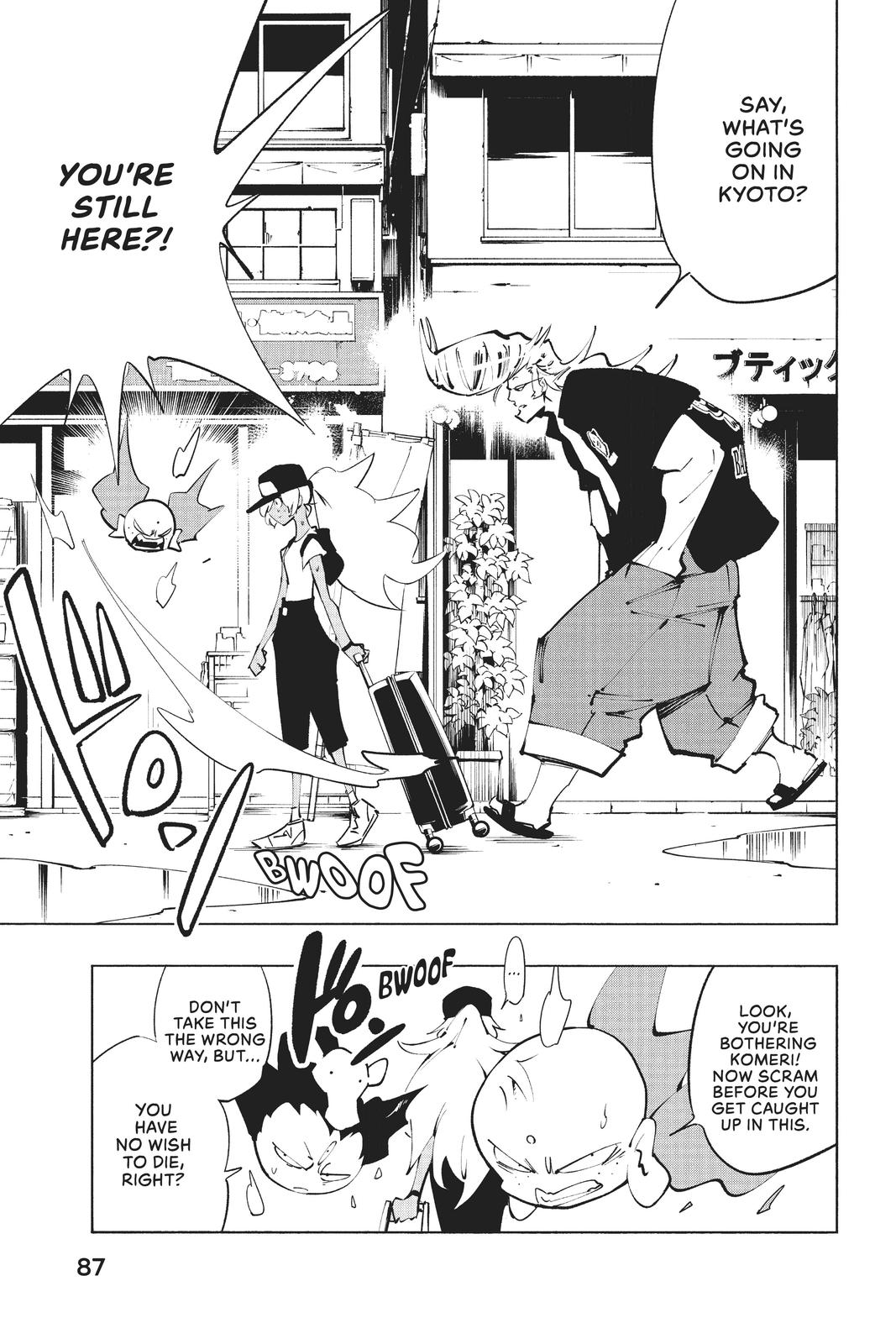 Shaman King: The Super Star Chap 30 - Next Chap 31