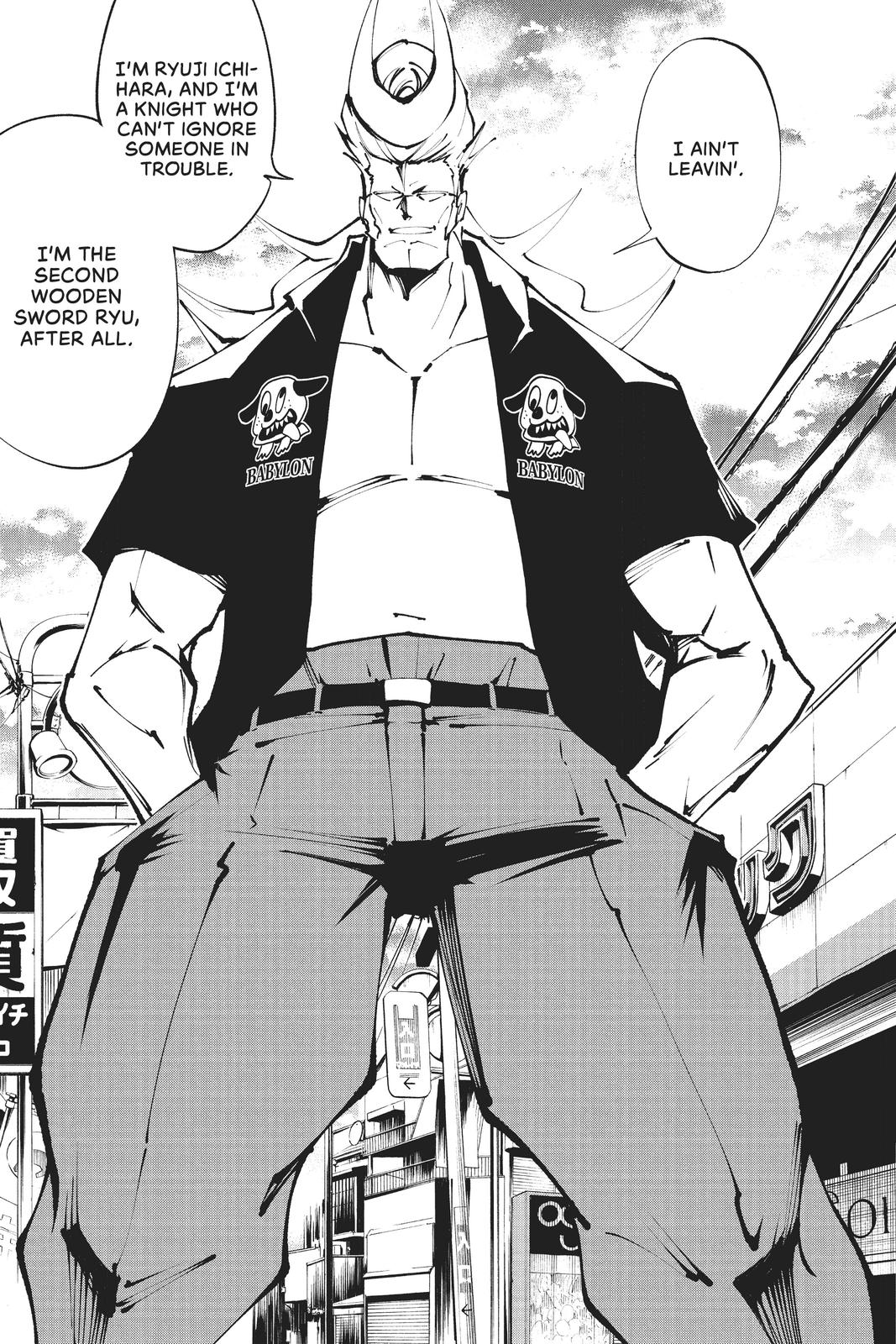 Shaman King: The Super Star Chap 30 - Next Chap 31