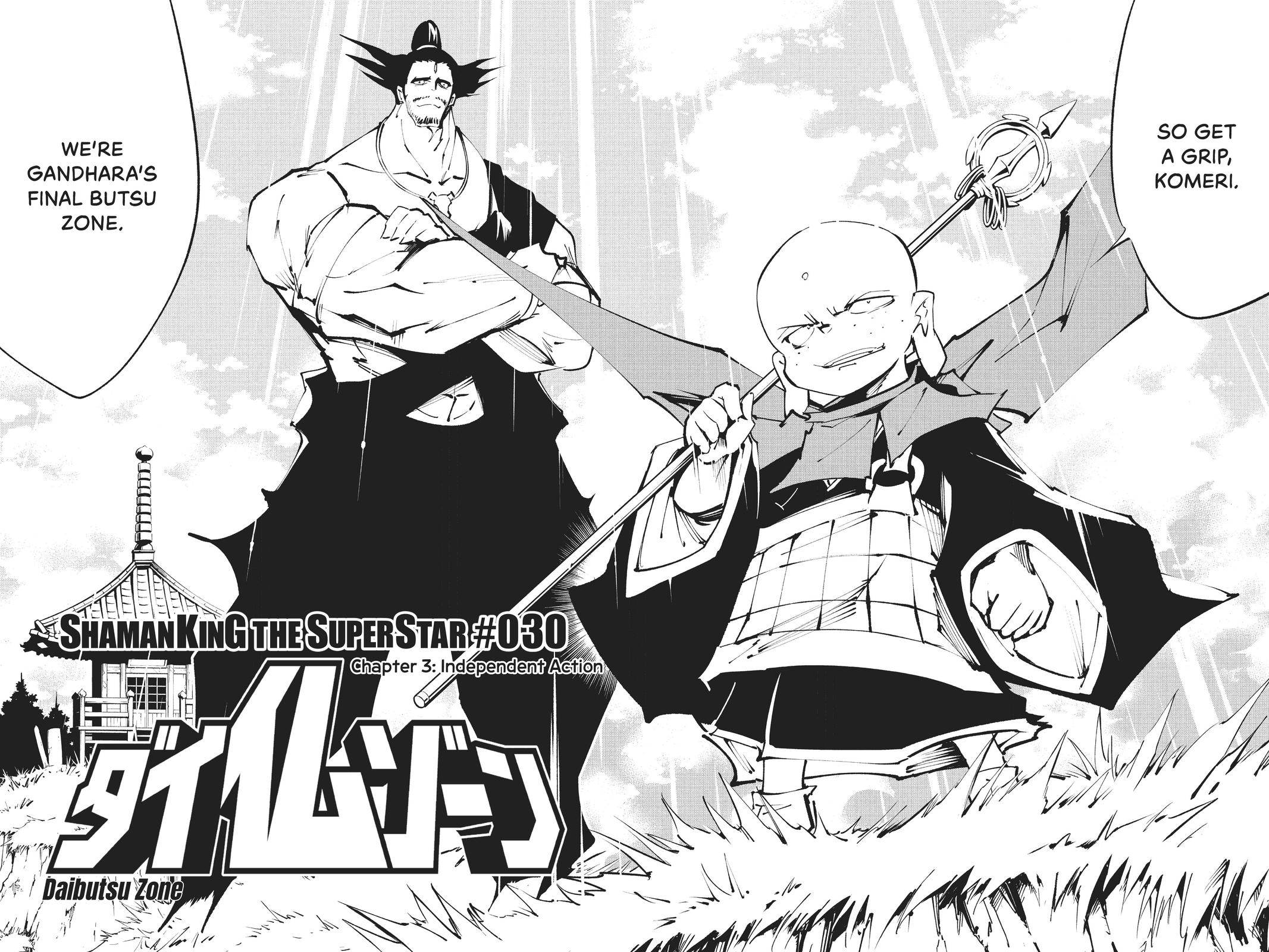 Shaman King: The Super Star Chap 30 - Next Chap 31