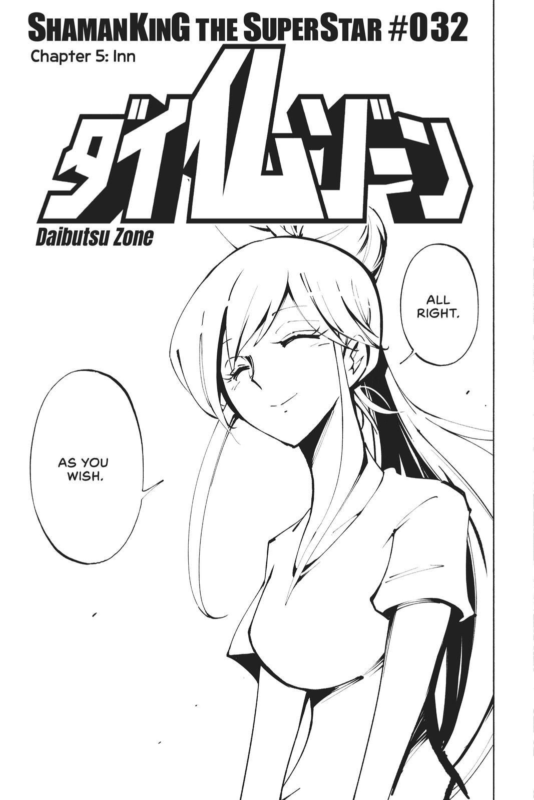 Shaman King: The Super Star Chap 32 - Next Chap 33