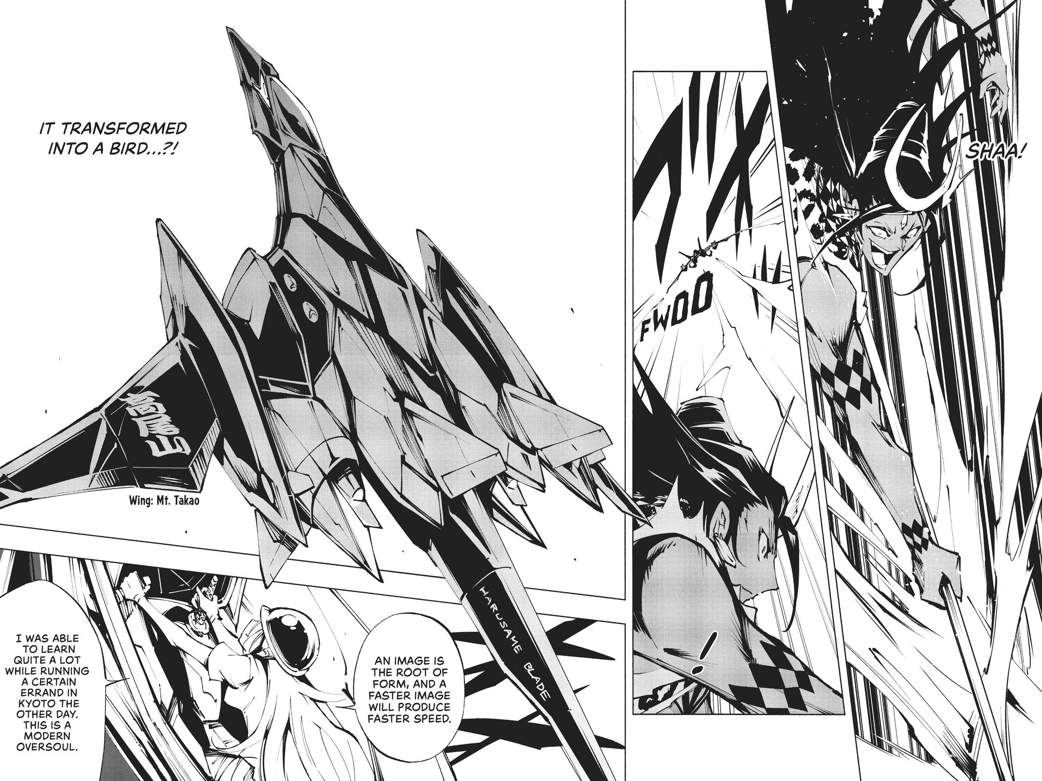 Shaman King: The Super Star Chap 32 - Next Chap 33