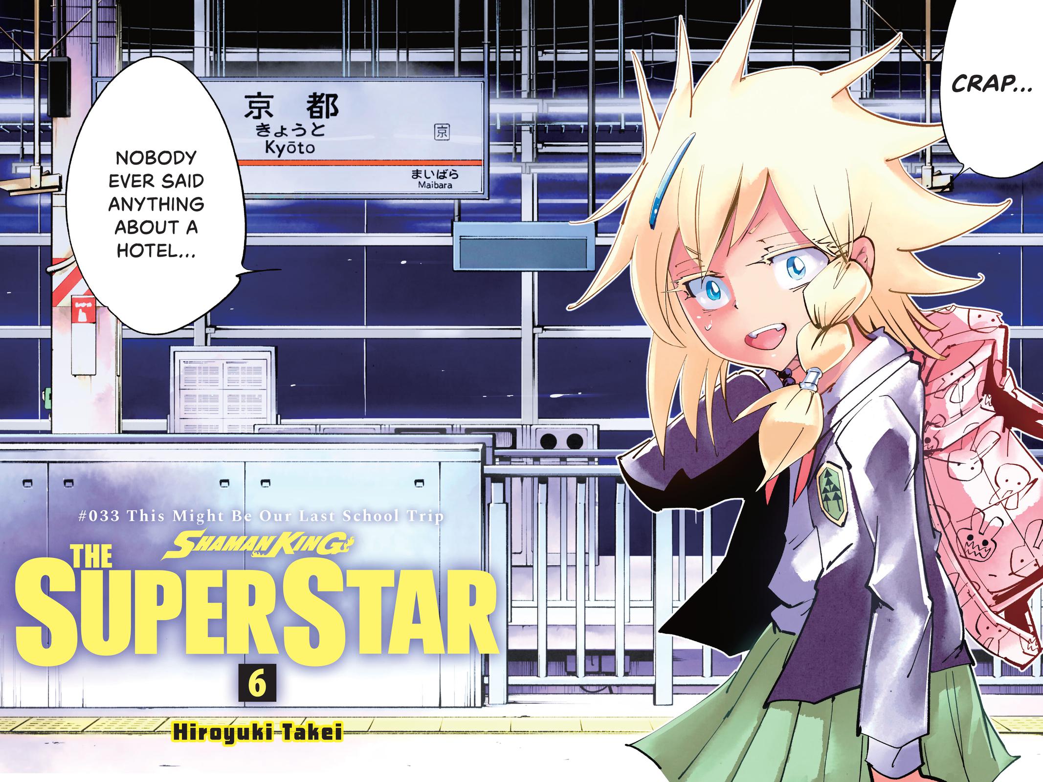 Shaman King: The Super Star Chap 33 - Next Chap 34