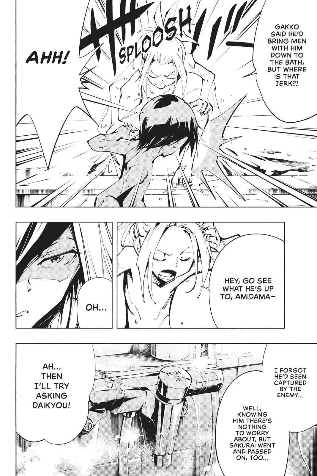 Shaman King: The Super Star Chap 33 - Next Chap 34