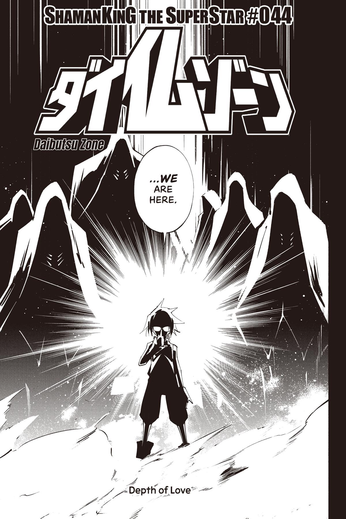 Shaman King: The Super Star Chap 44 - Next Chap 45