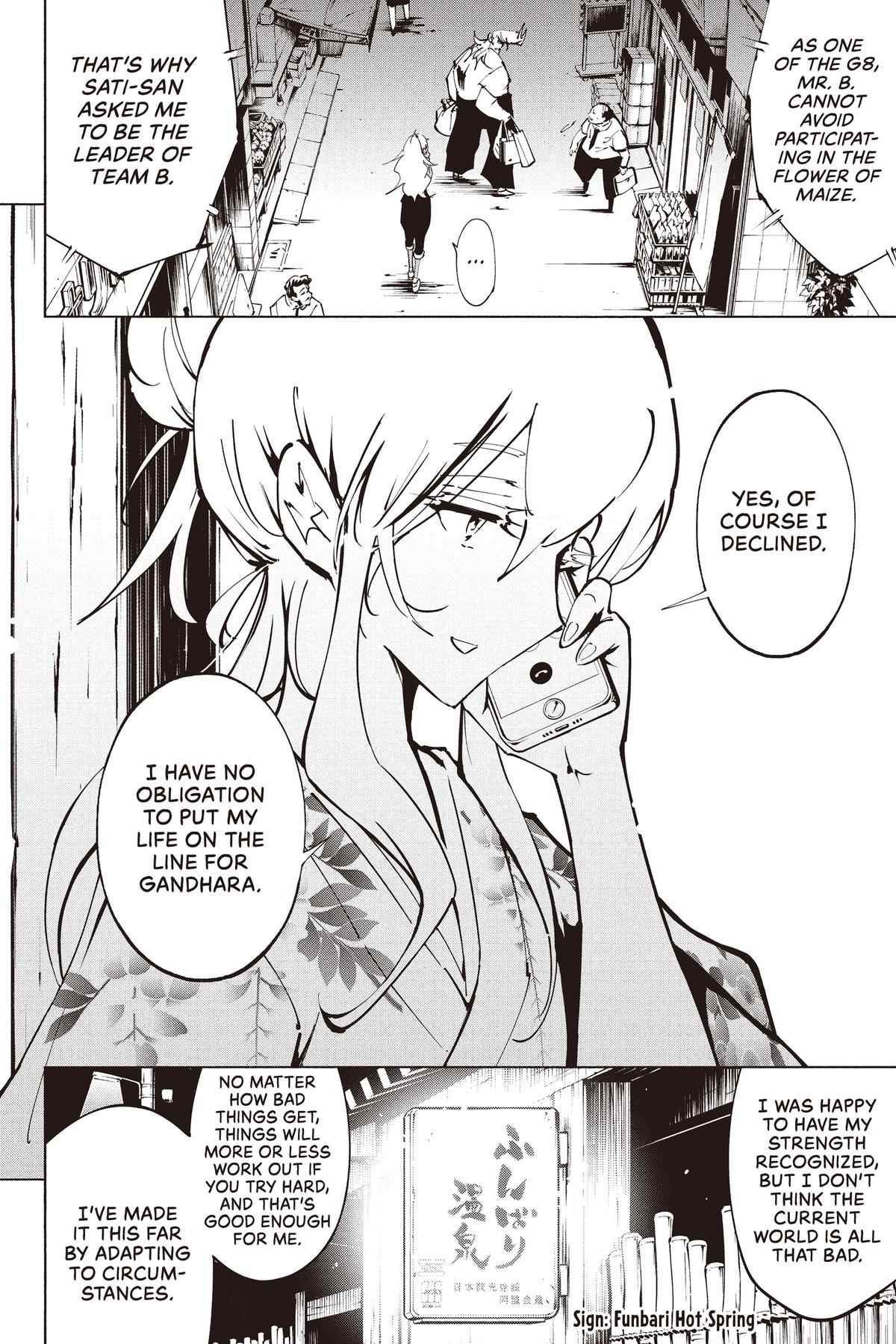 Shaman King: The Super Star Chap 48 - Next Chap 49