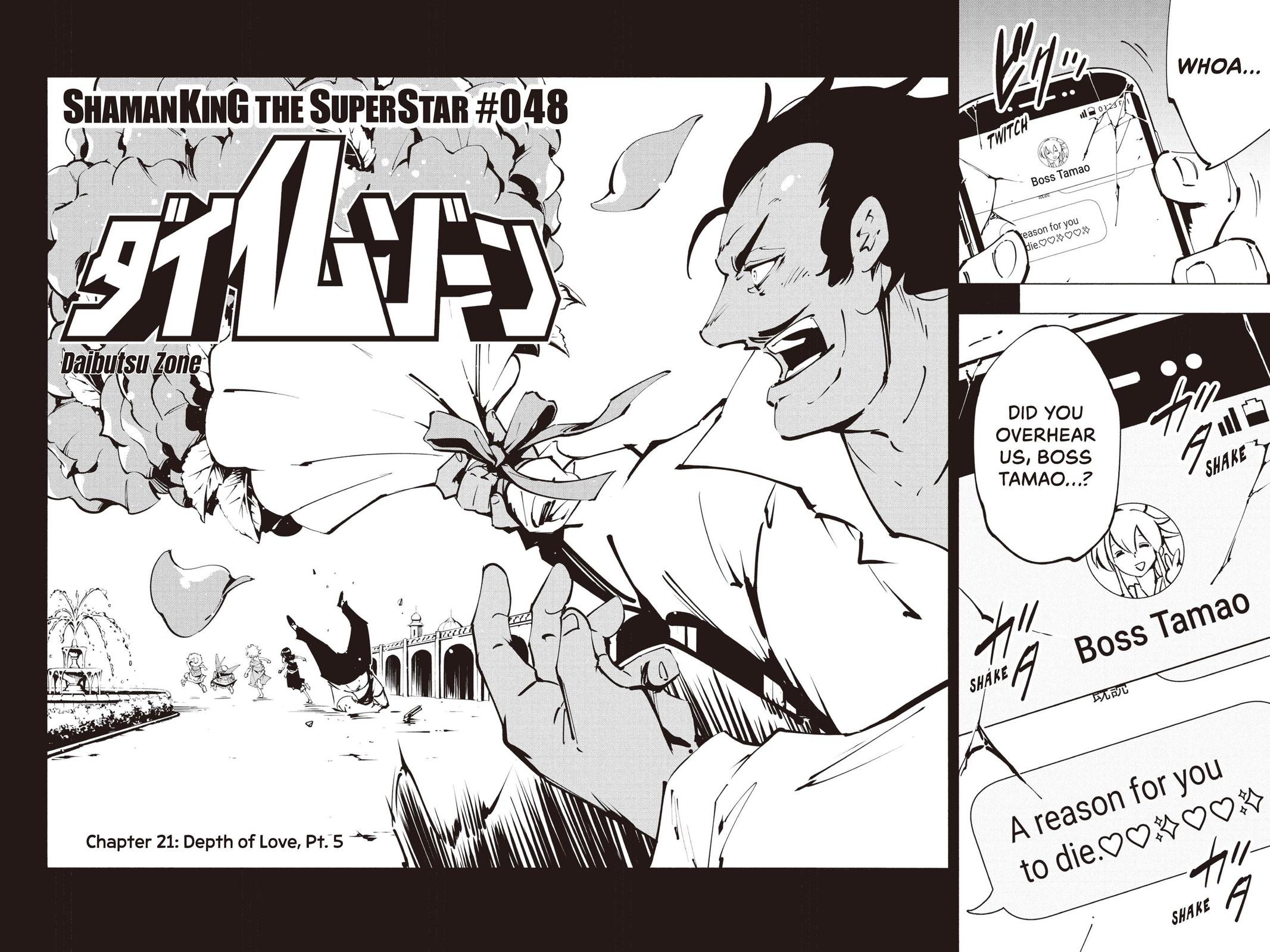 Shaman King: The Super Star Chap 48 - Next Chap 49