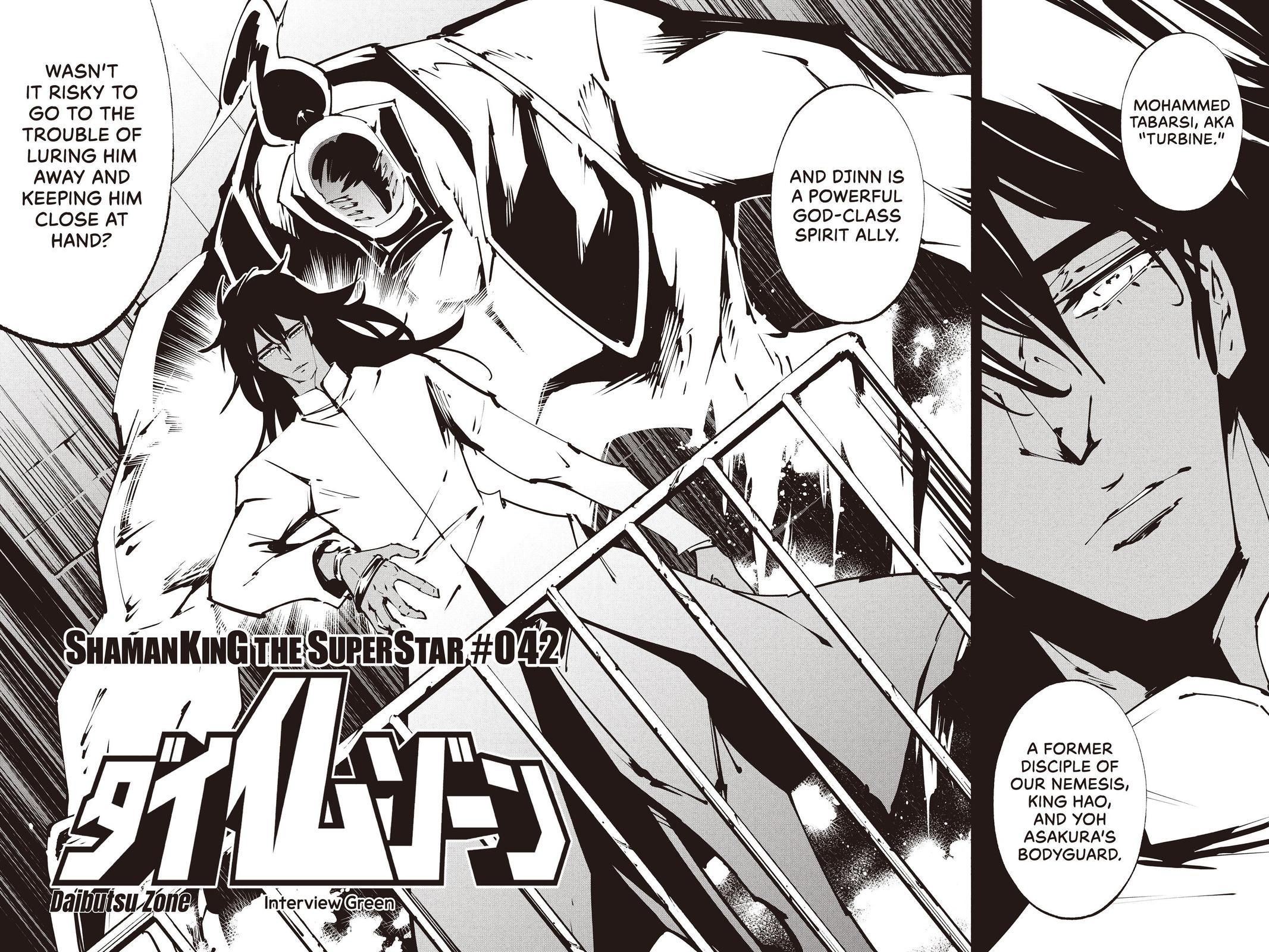 Shaman King: The Super Star Chap 42 - Next Chap 43