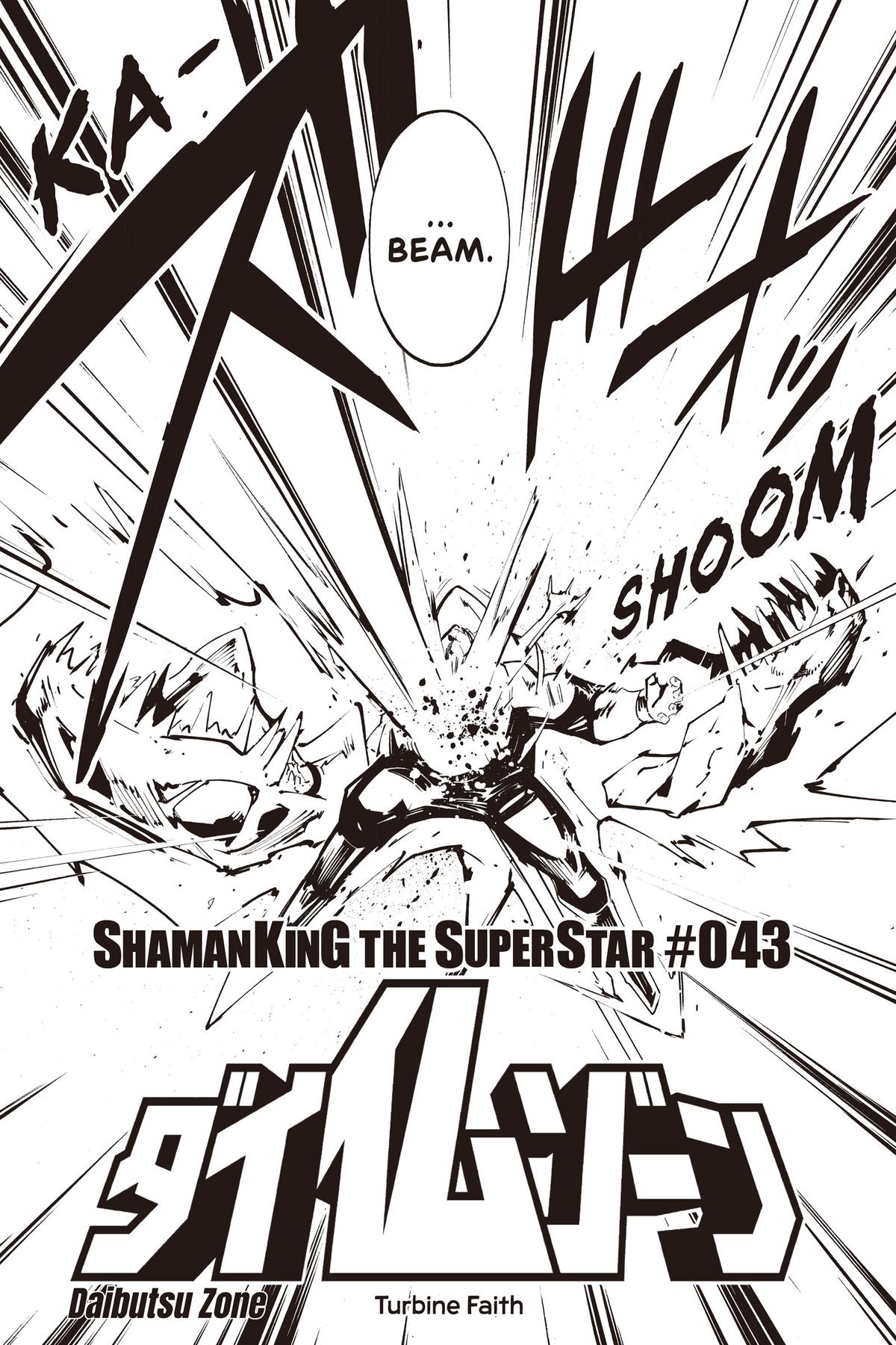 Shaman King: The Super Star Chap 43 - Next Chap 44