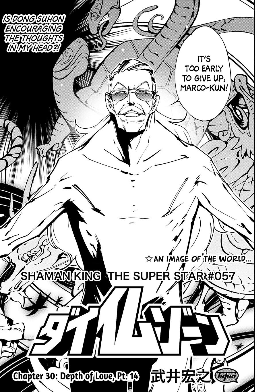 Shaman King: The Super Star Chap 57 - Next Chap 58