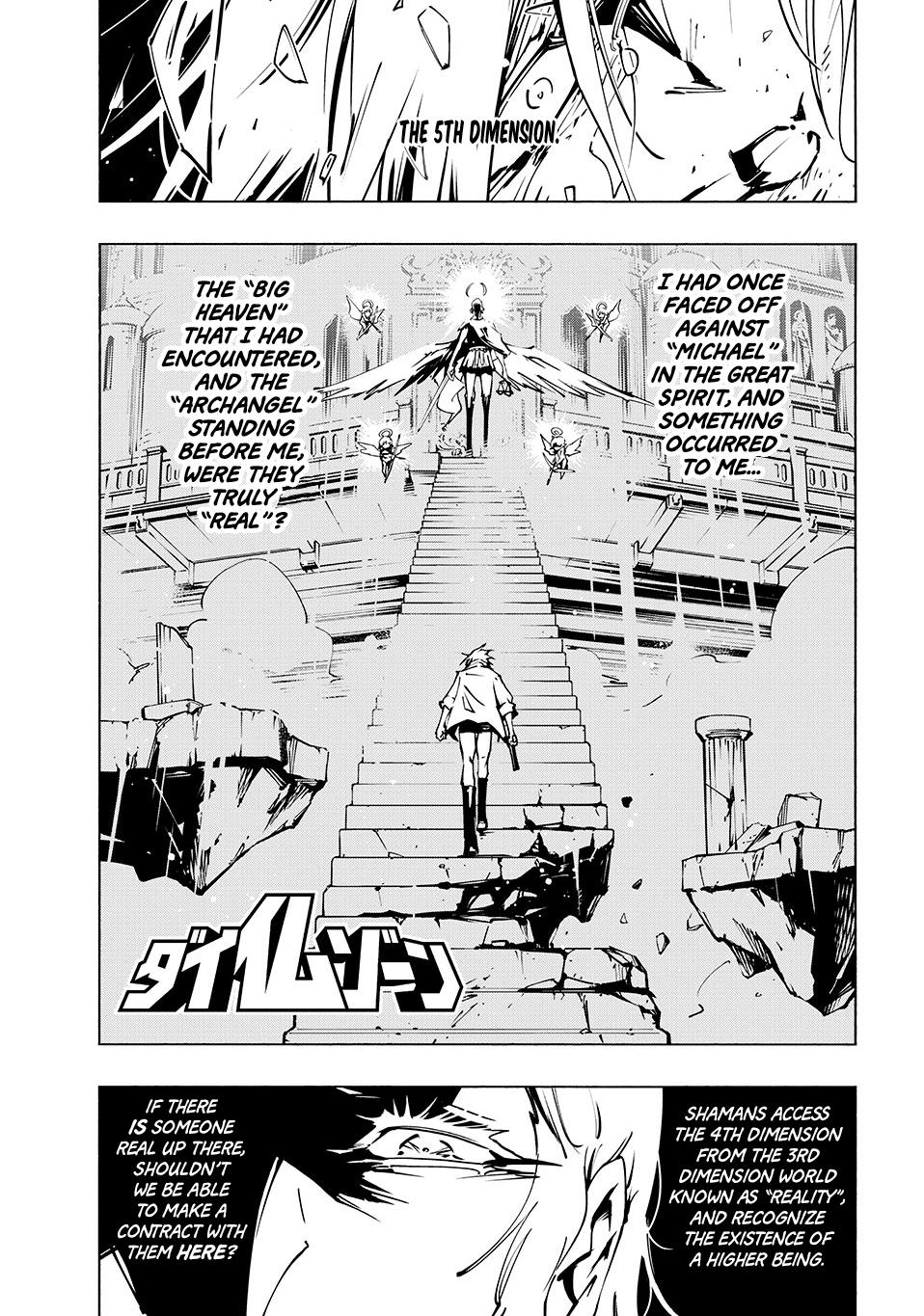 Shaman King: The Super Star Chap 57 - Next Chap 58