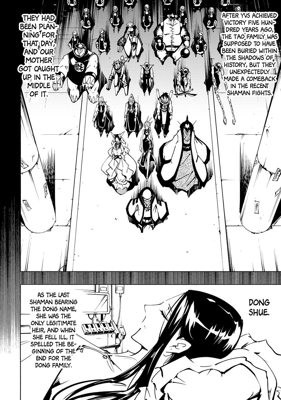Shaman King: The Super Star Chap 54 - Next Chap 55