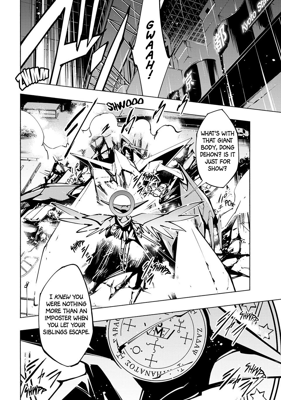 Shaman King: The Super Star Chap 56 - Next Chap 57