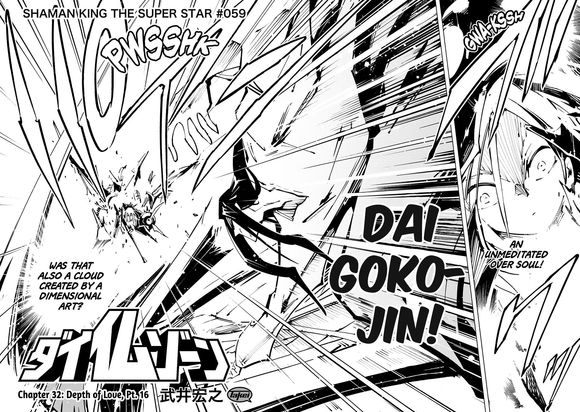 Shaman King: The Super Star Chap 59 - Next Chap 60