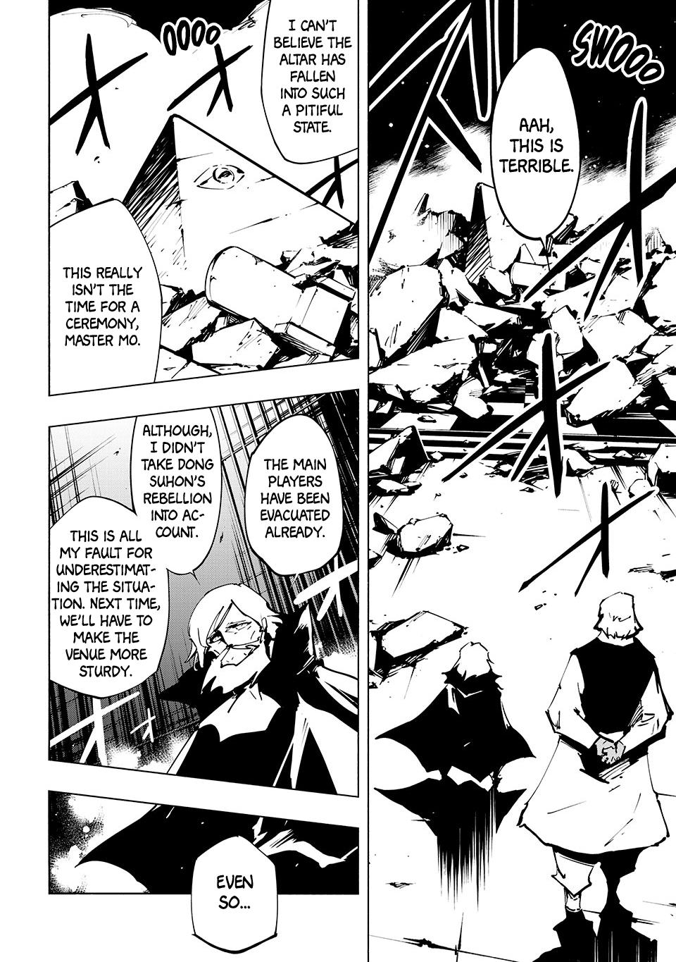 Shaman King: The Super Star Chap 59 - Next Chap 60
