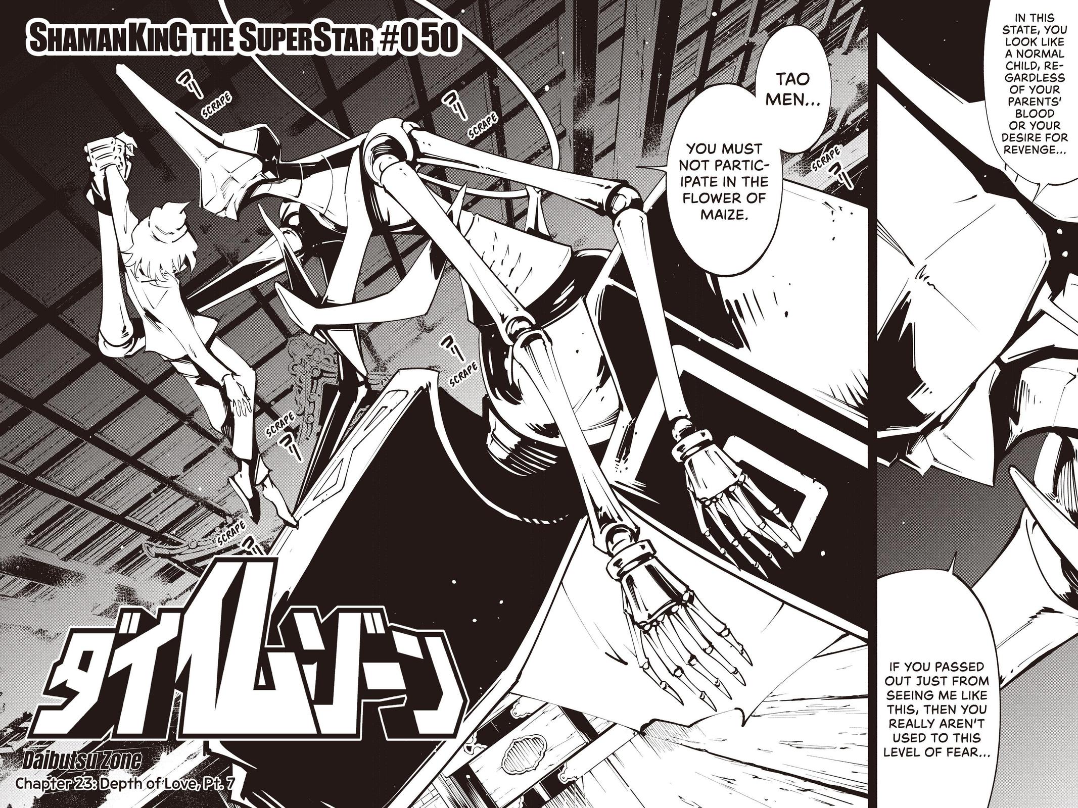 Shaman King: The Super Star Chap 50 - Next Chap 51