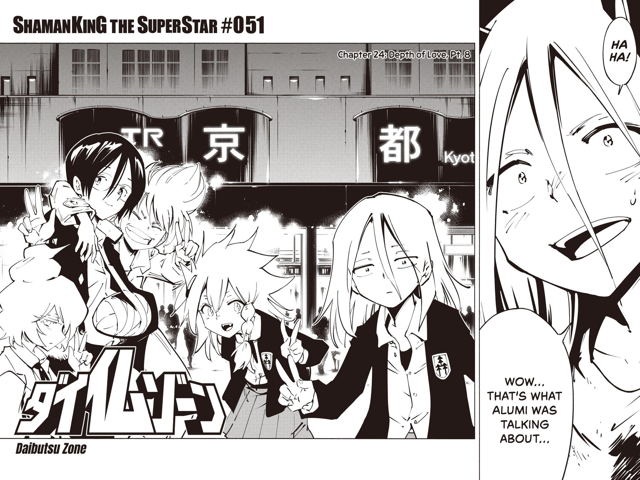 Shaman King: The Super Star Chap 51 - Next Chap 52