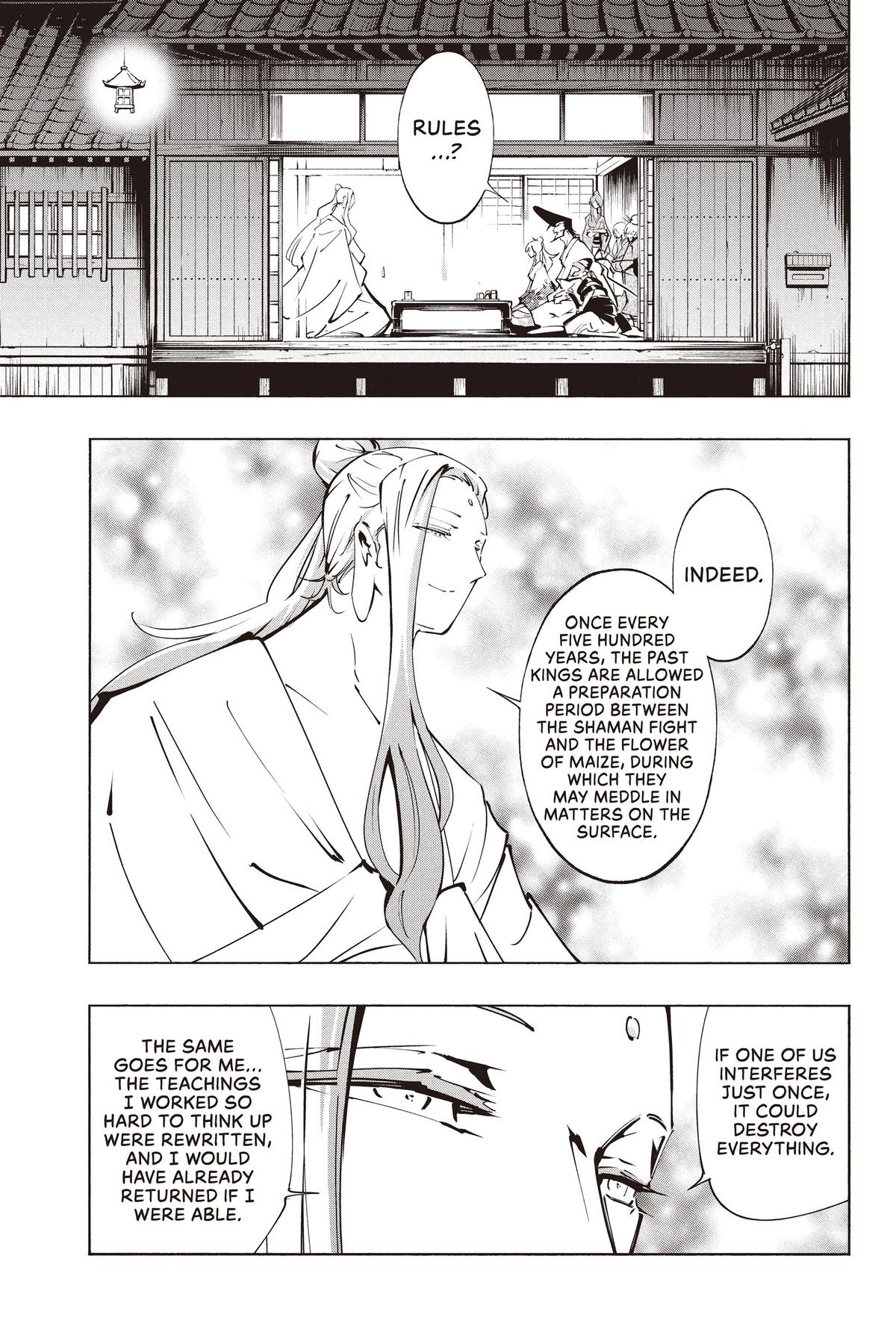 Shaman King: The Super Star Chap 51 - Next Chap 52