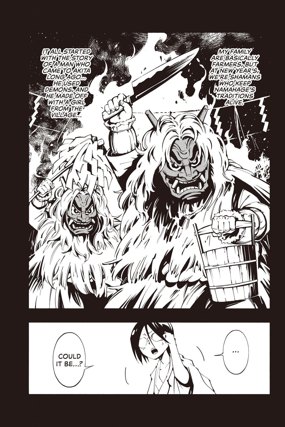 Shaman King: The Super Star Chap 52 - Next Chap 53