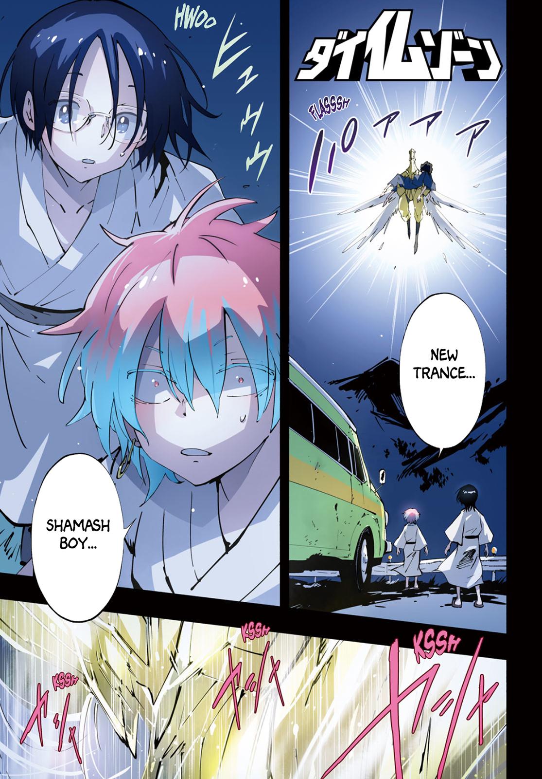 Shaman King: The Super Star Chap 53 - Next Chap 54