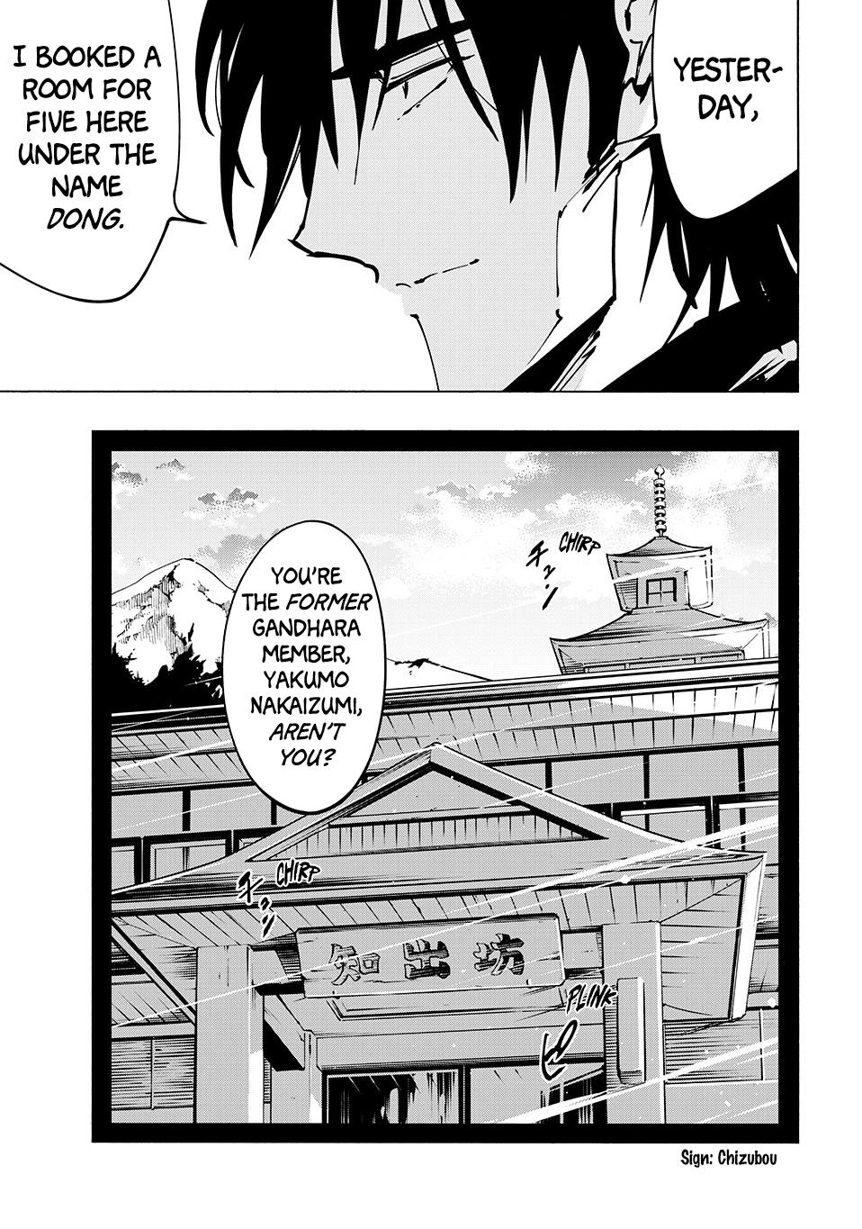 Shaman King: The Super Star Chap 67 - Next Chap 68
