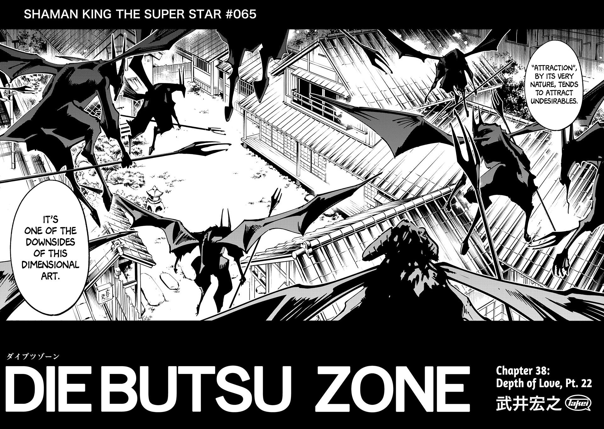 Shaman King: The Super Star Chap 65 - Next Chap 66