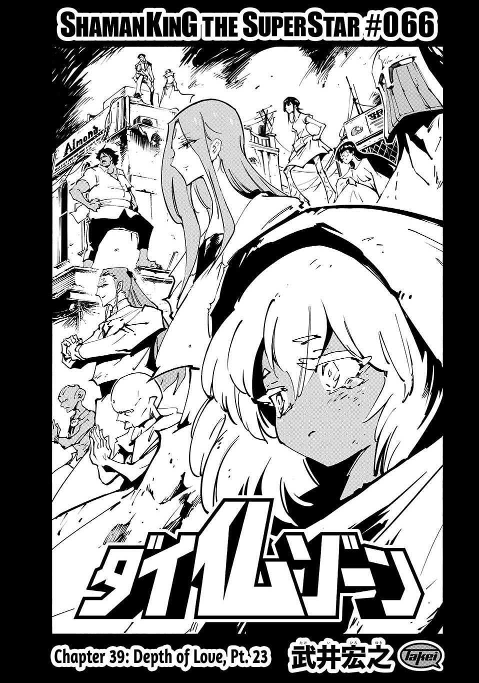 Shaman King: The Super Star Chap 66 - Next Chap 67