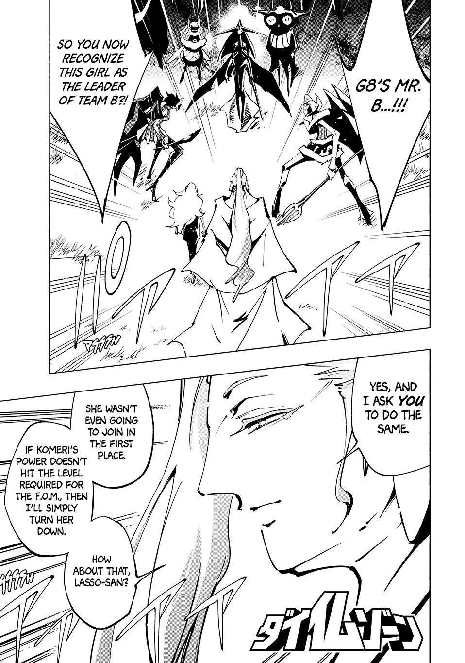 Shaman King: The Super Star Chap 66 - Next Chap 67