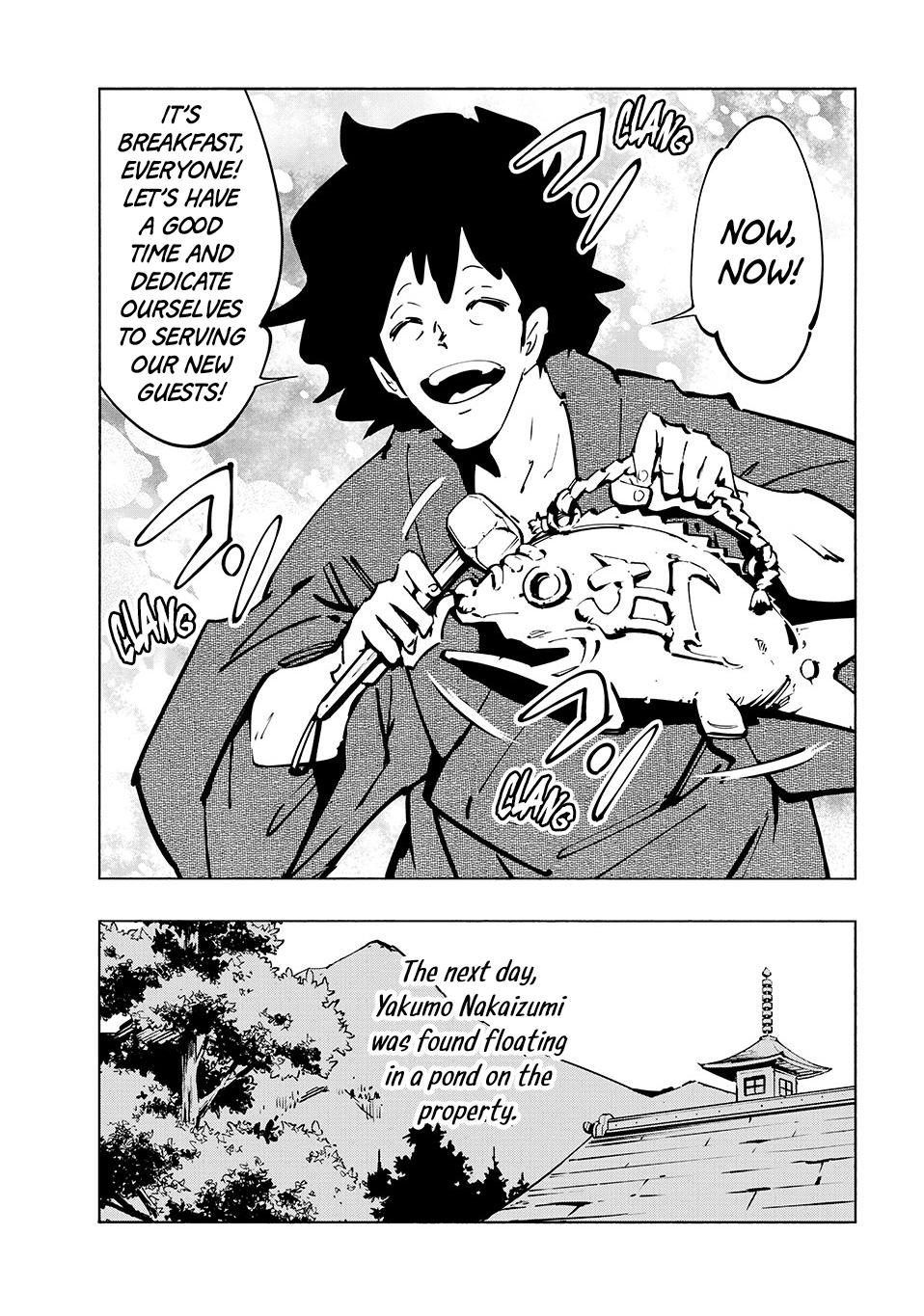 Shaman King: The Super Star Chap 68 - Next Chap 69