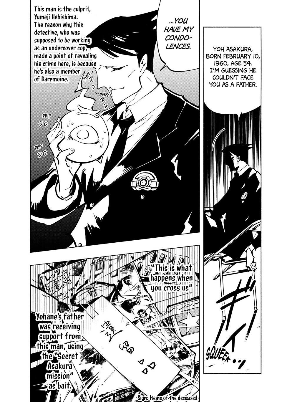 Shaman King: The Super Star Chap 68 - Next Chap 69