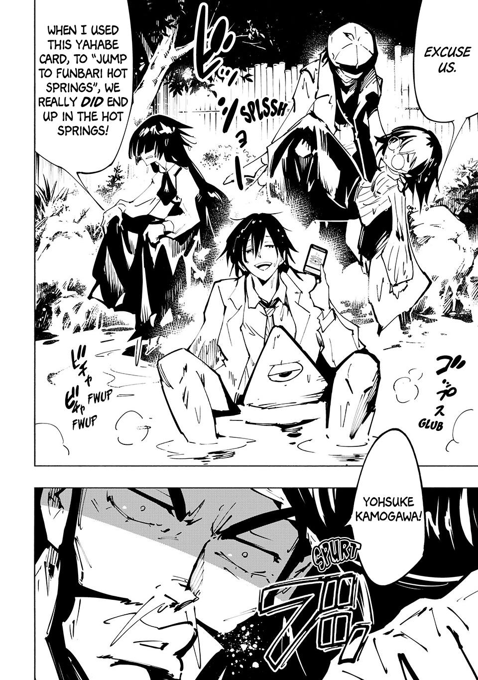 Shaman King: The Super Star Chap 60 - Next Chap 61