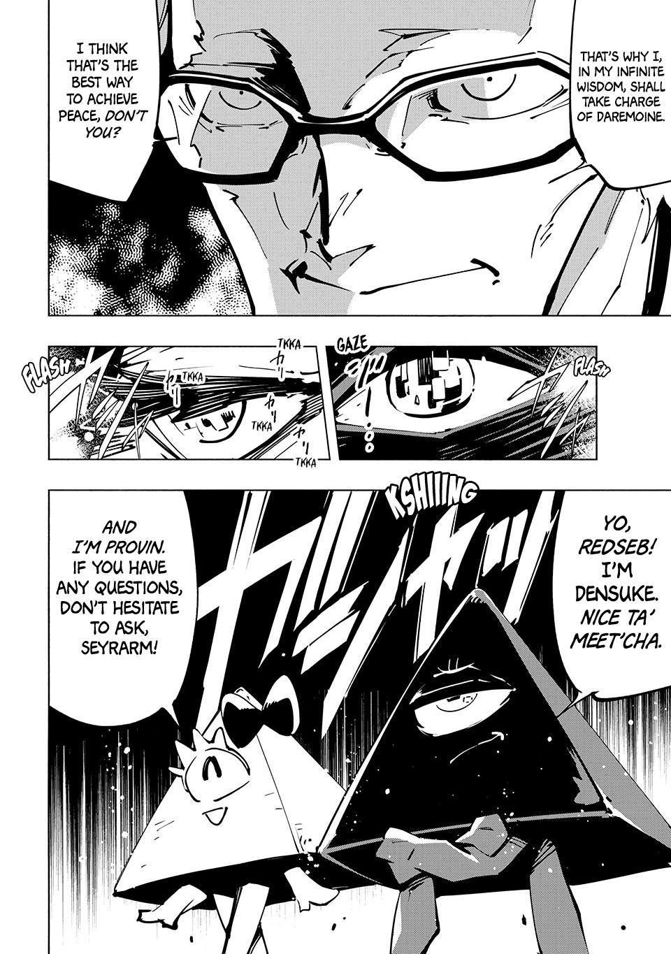 Shaman King: The Super Star Chap 60 - Next Chap 61