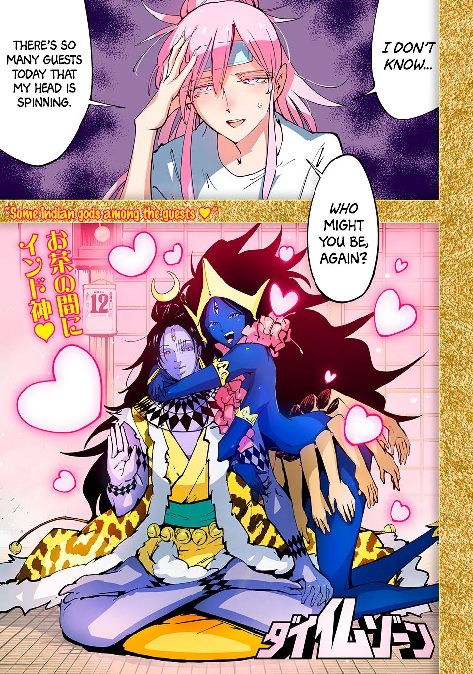 Shaman King: The Super Star Chap 61 - Next Chap 62