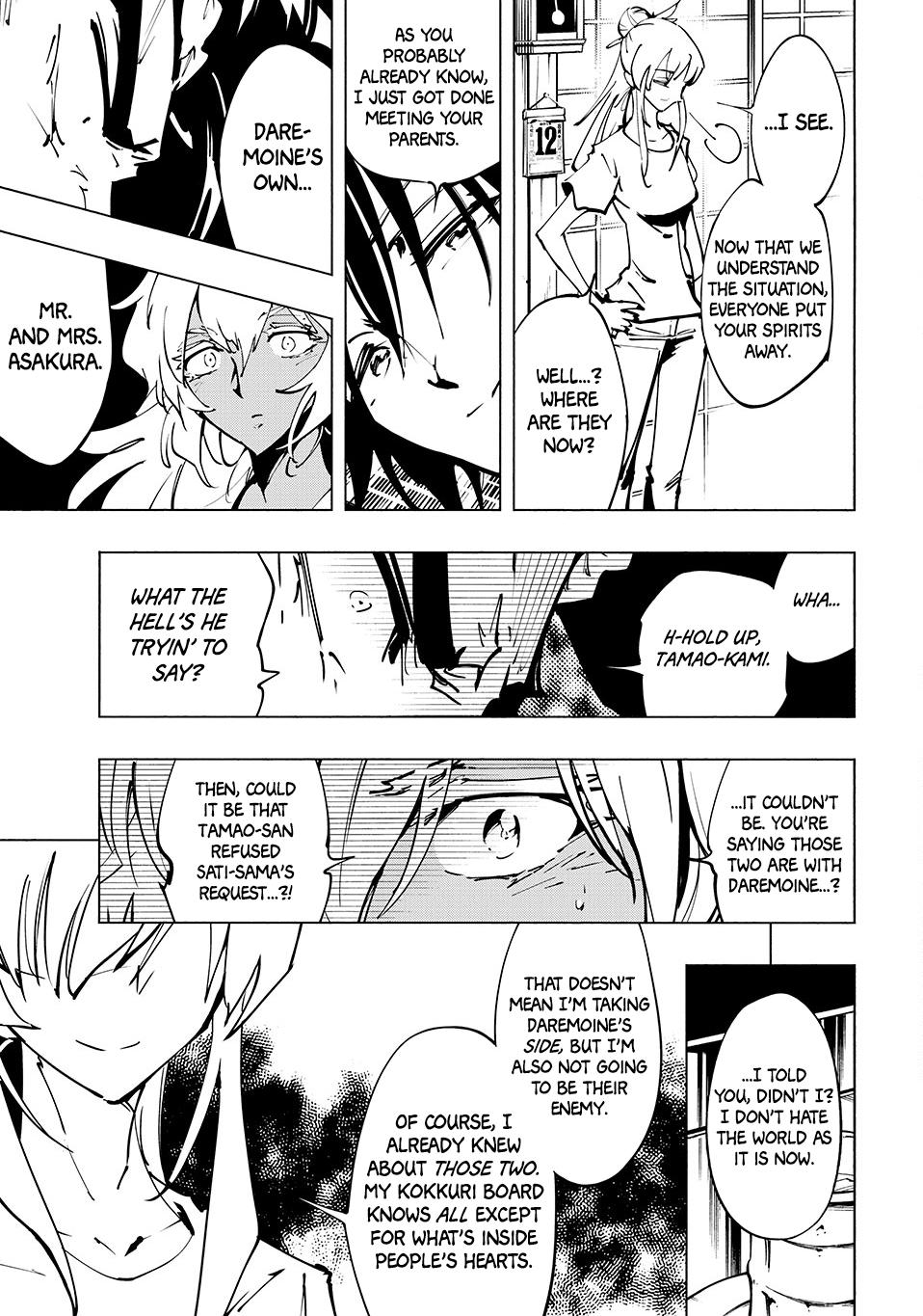 Shaman King: The Super Star Chap 61 - Next Chap 62