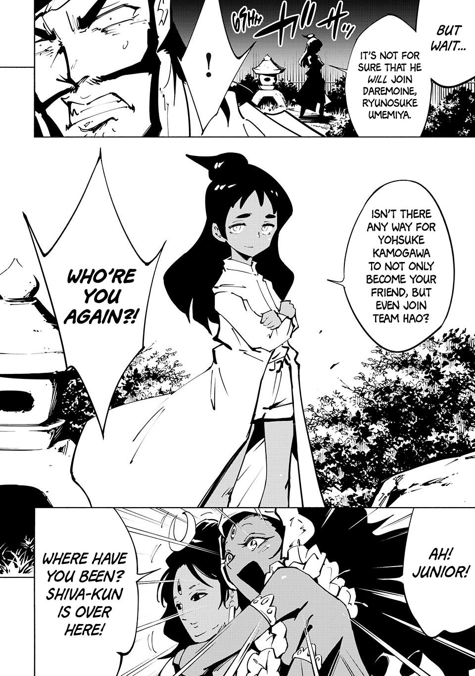 Shaman King: The Super Star Chap 61 - Next Chap 62