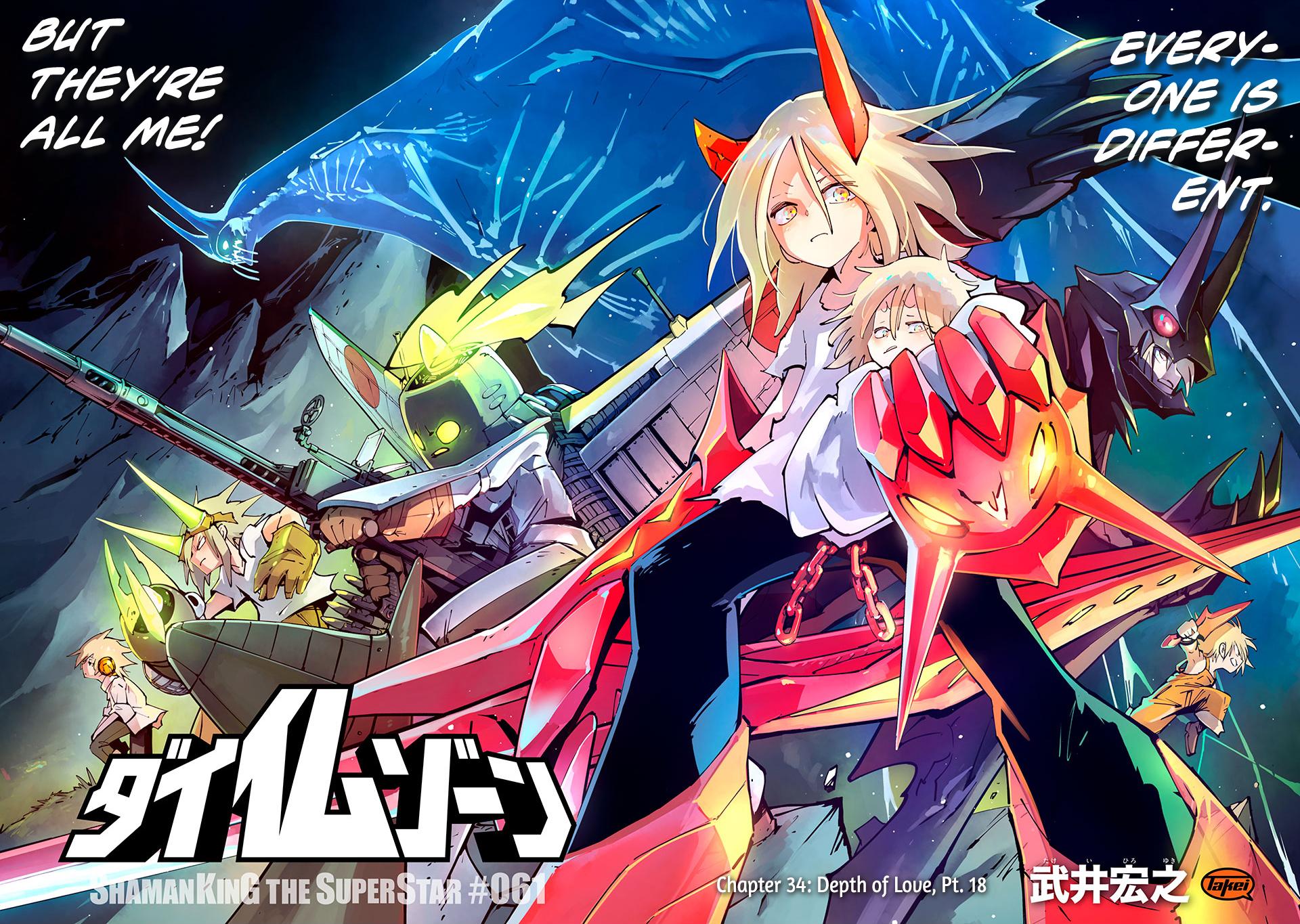 Shaman King: The Super Star Chap 61 - Next Chap 62