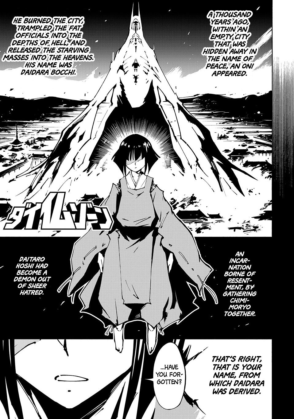 Shaman King: The Super Star Chap 62 - Next Chap 63
