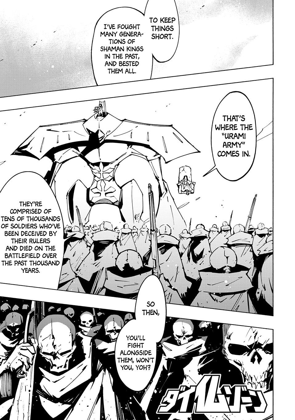 Shaman King: The Super Star Chap 63 - Next Chap 64