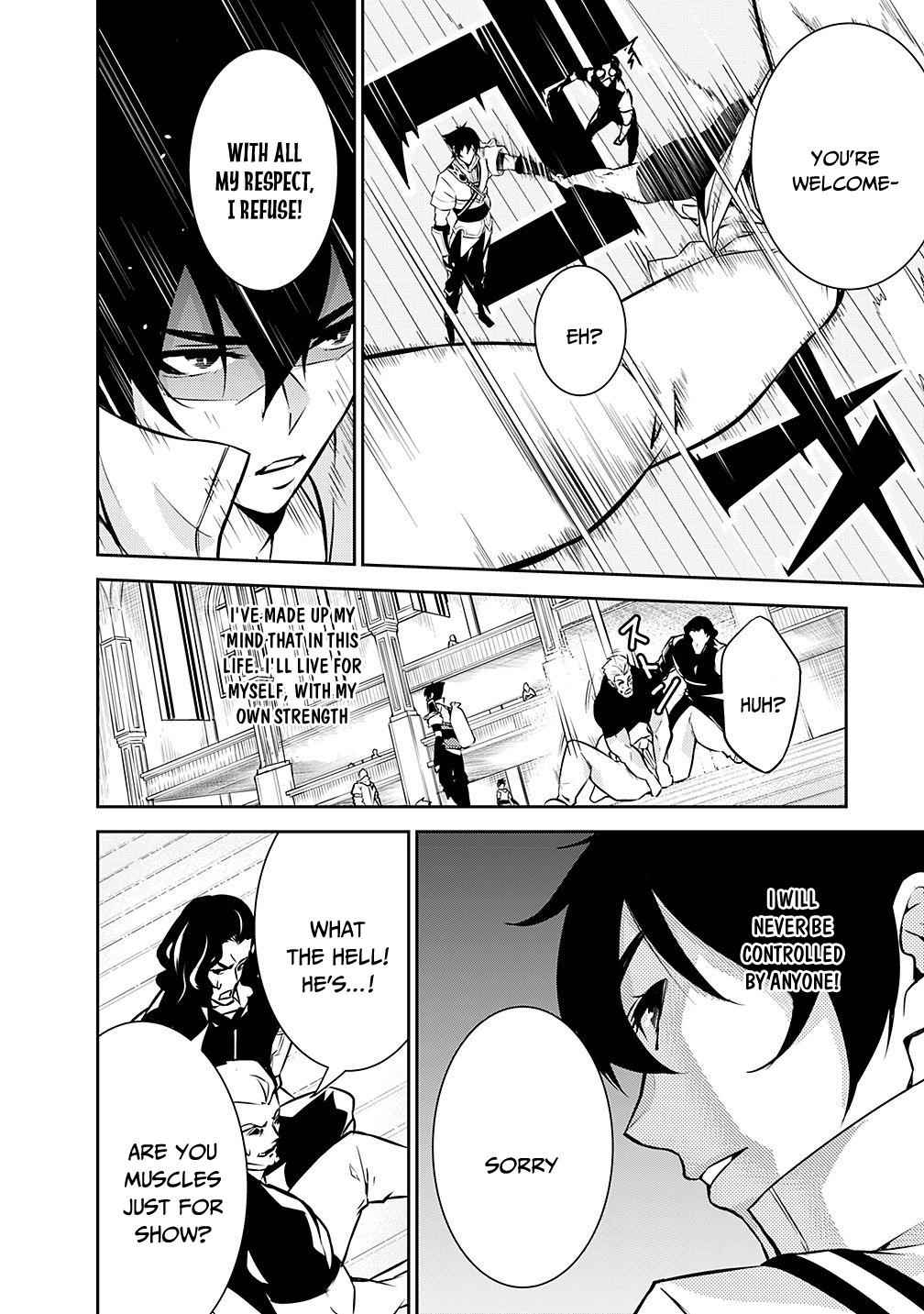 Shijou Saikyou no Mahou Kenshi Chap 7 - Next Chap 8