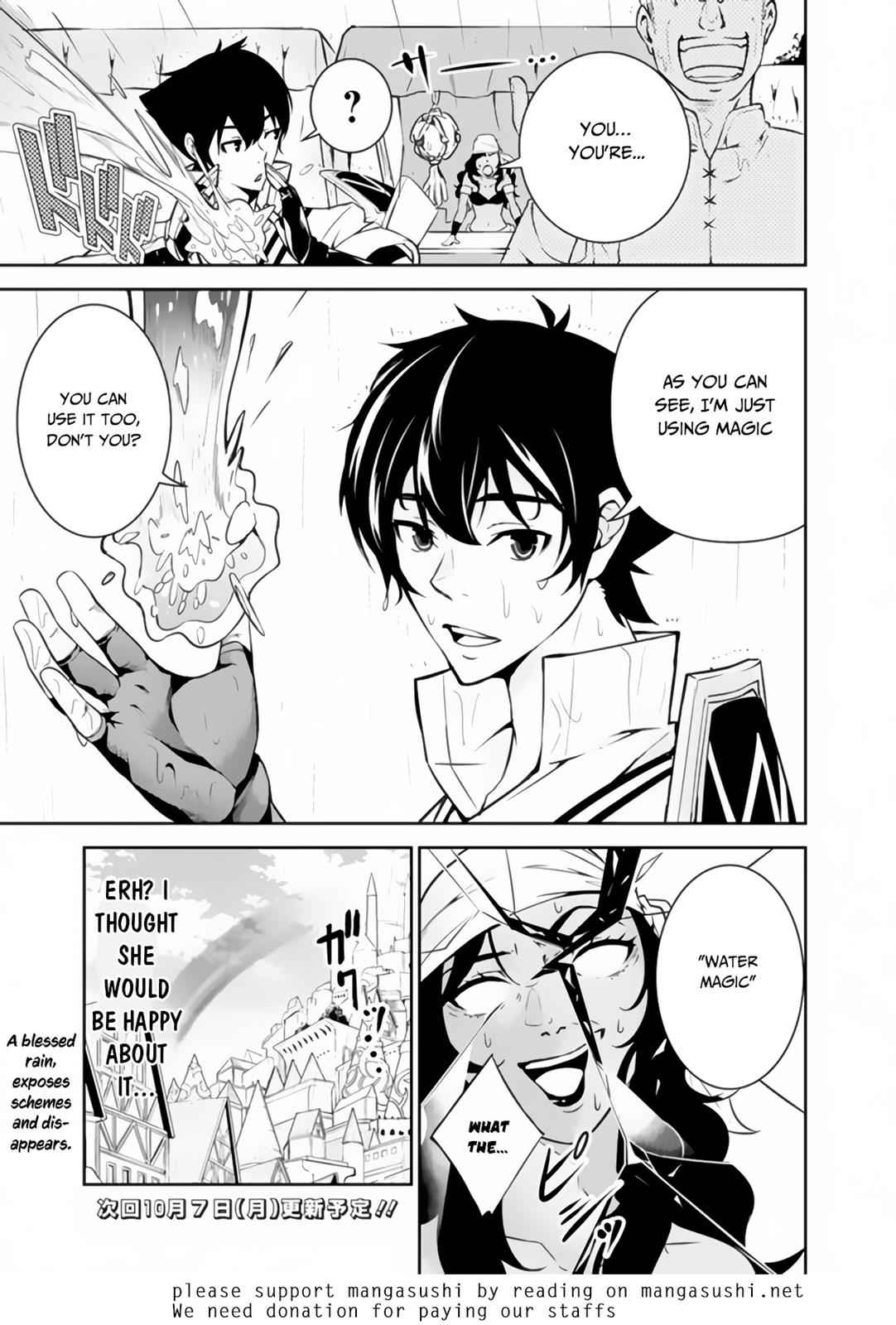 Shijou Saikyou no Mahou Kenshi Chap 5 - Next Chap 6