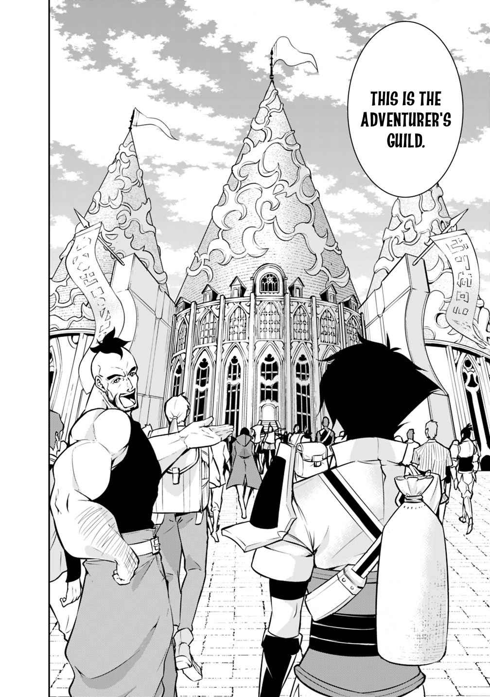 Shijou Saikyou no Mahou Kenshi Chap 6 - Next Chap 7