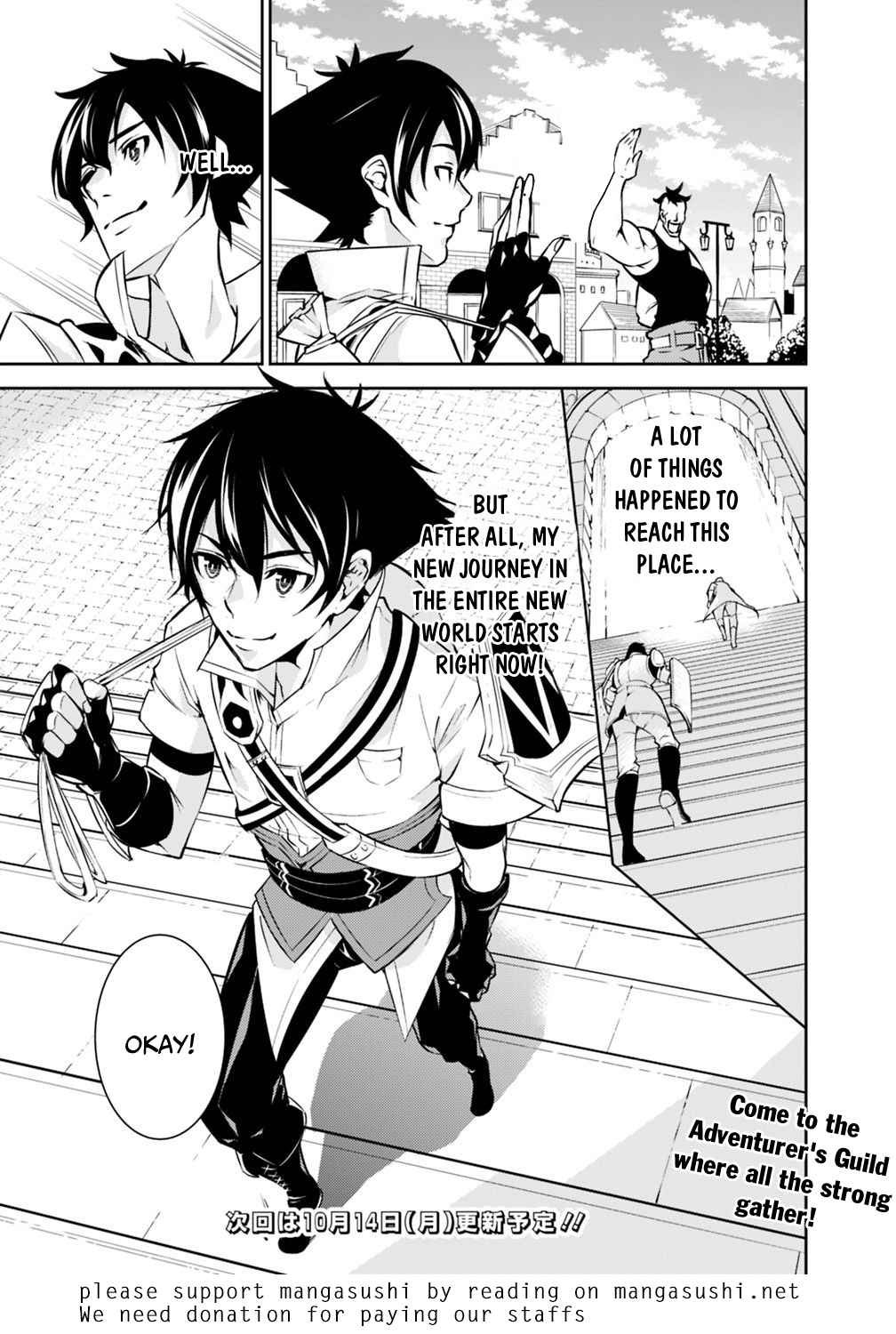 Shijou Saikyou no Mahou Kenshi Chap 6 - Next Chap 7