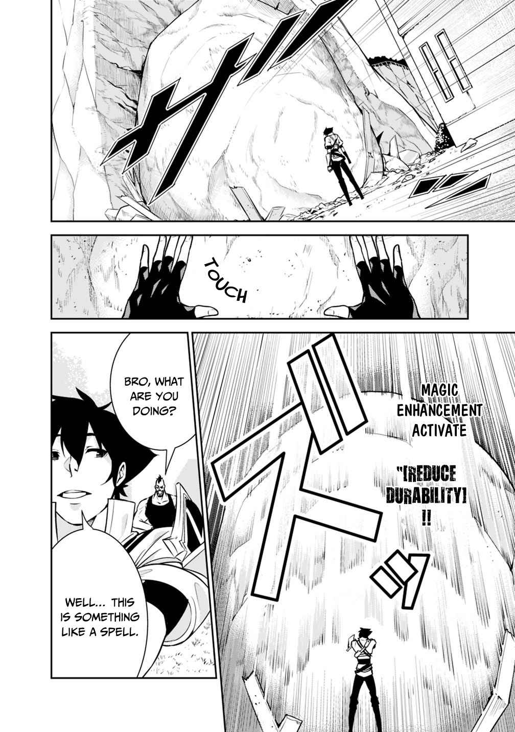 Shijou Saikyou no Mahou Kenshi Chap 6 - Next Chap 7