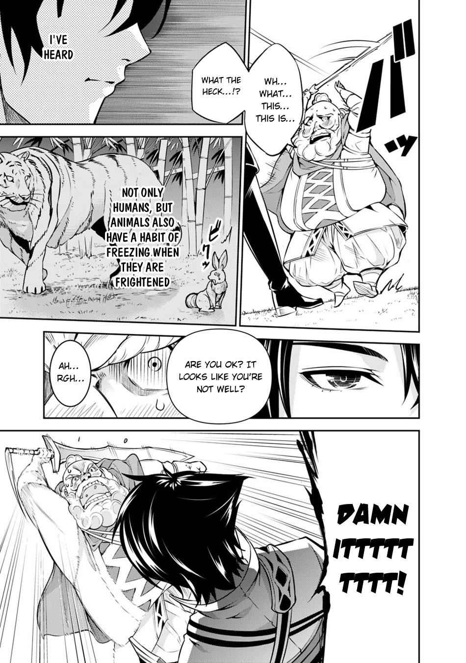 Shijou Saikyou no Mahou Kenshi Chap 8 - Next Chap 9