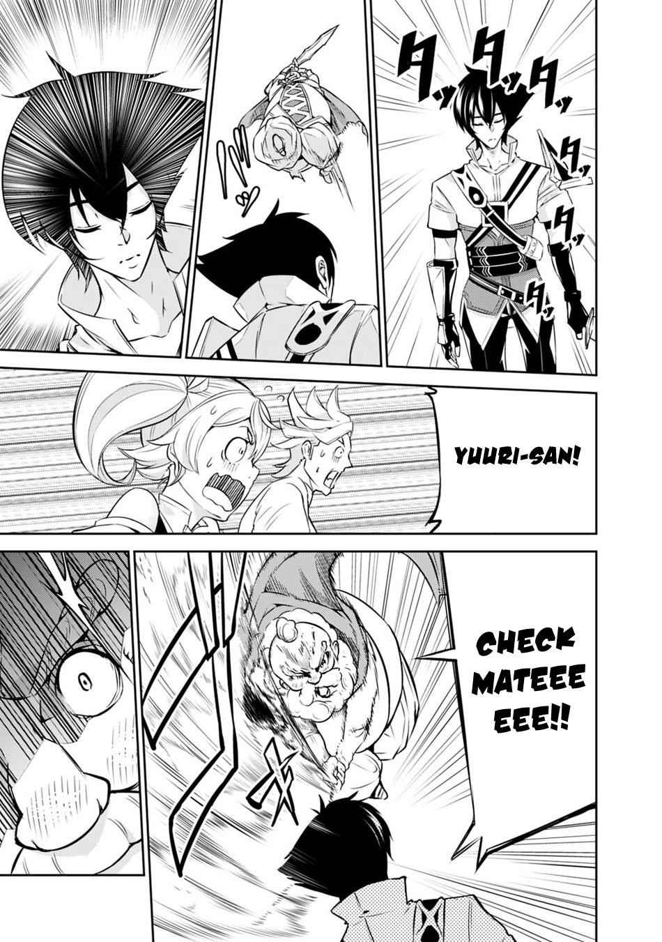 Shijou Saikyou no Mahou Kenshi Chap 8 - Next Chap 9